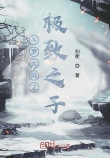 奏响青春