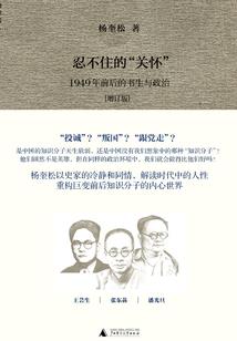我们的编辑不见了