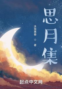 少年青春物语