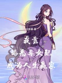 诸天神尊