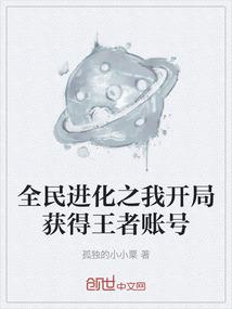 柯南：侦探一事无成