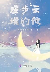 人气动漫