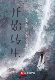 卡神新生