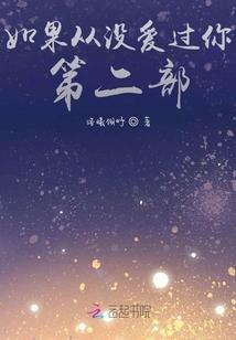 末世龙皇传说