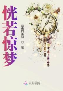 金屋藏妃：皇上，求你别宠我了