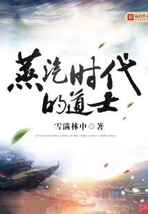 超神之横穿万界