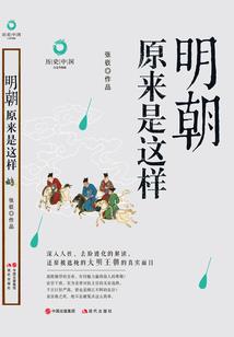 枭后倾城