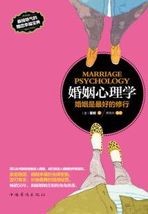 极武狂帝