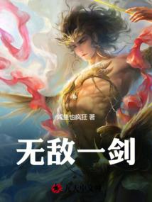 清鸾皇后