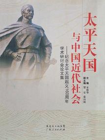 不可结缘，徒增寂寞