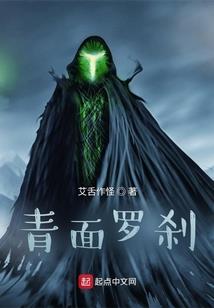 洪荒：终身追寻的一念