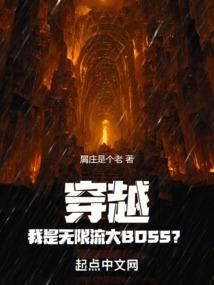 瑾衣世子妃