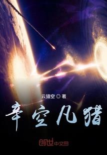 情动佳人