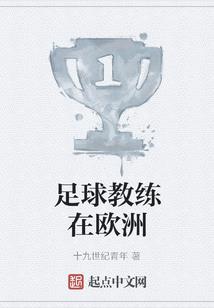 读档一天