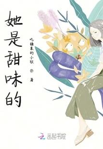初见美好