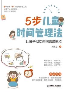 丑颜—特工女帝