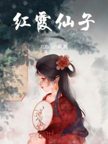 我曾经以为你是我的光