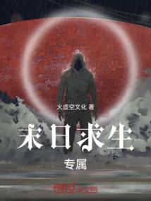 我在都市很潇洒