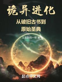 我把游戏里的东西带出来了
