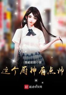 这事儿还能这么看
