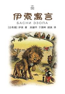 神属世界