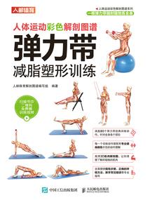 倾世容颜只为你