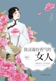 这是什么病