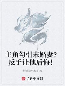 回忆的长廊里有我们