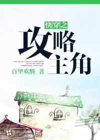 曲将折