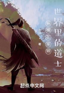冷血公主对抗霸道殿下