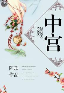 法师工作