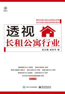 温润如墨