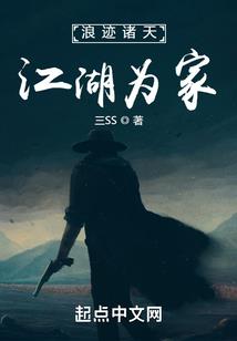 道心天尊