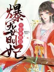 星海试炼