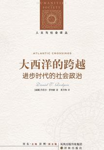 痴情尸王在都市