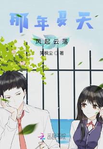 机器人弗里曼