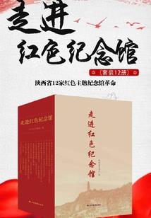 归元无极