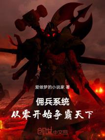 许你一生无恙