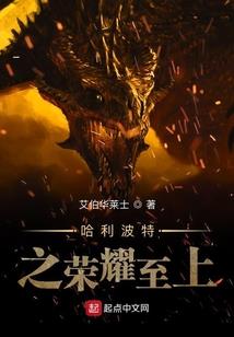 苍月白狐