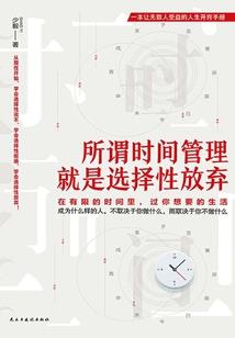 见鬼了，这特效大片居然是真的