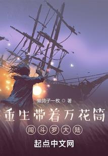 快穿：这个反派假的吧！