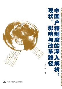 异世界中的小反派自救