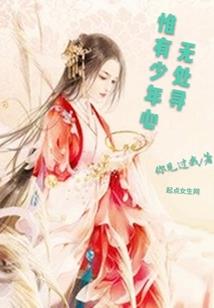 叹兮归兮