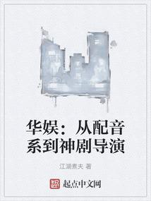 逃妻难追：霸道老公别爱我