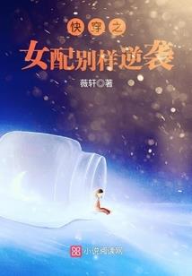 梦回遗失纪