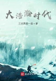 TFBOYS之绽放只为你