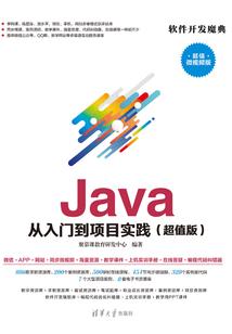 攻略之神都来自异世界
