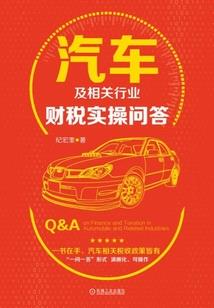 帅哥,交个朋友