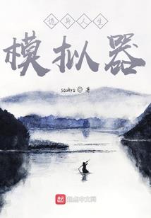 我不是韩寒