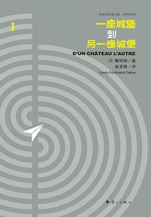 刑罚处